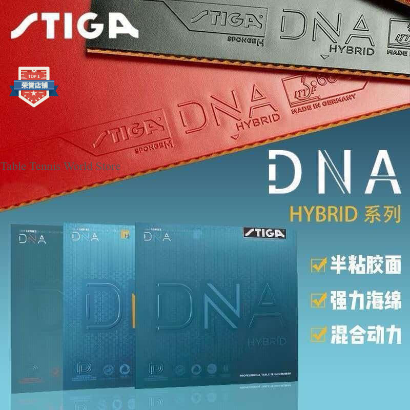 Table Tennis Hybrid Rubbers - Éponge de tennis de table professionnelle