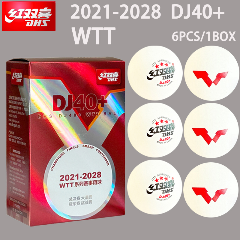 Table Tennis Hong Kong - Nouveau DHS DJ40 + balles de