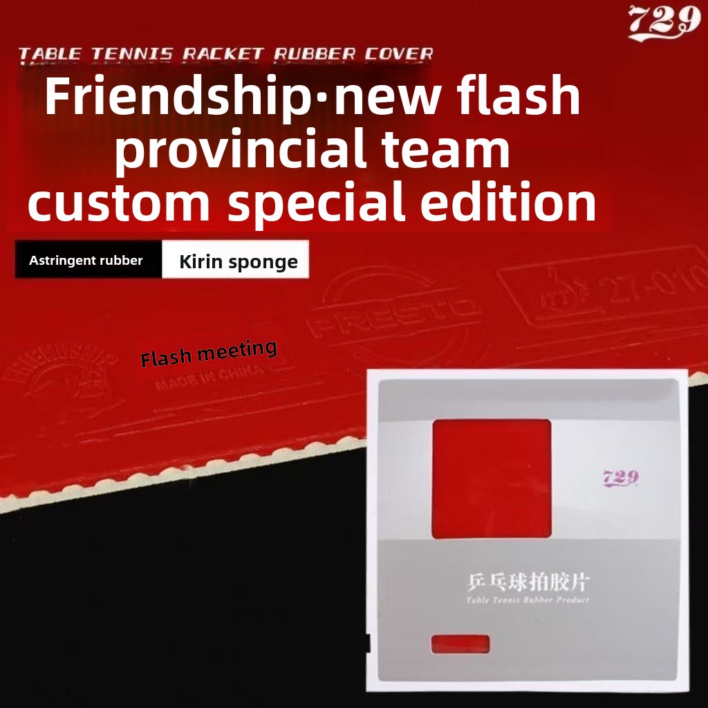 Table Tennis Flash - Amitié 729 nouveau Flash équipe provinciale