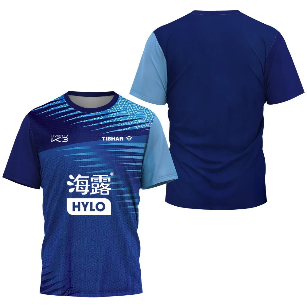 T-shirt de sport pour homme Fe - Table Tennis Training China avis et prix