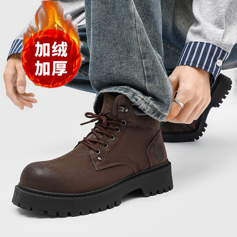 Hommes bottes nouveau hiver pa - Table Tennis Men avis et prix