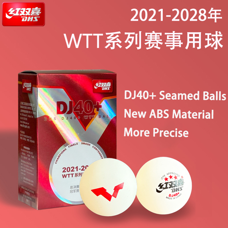 Nouveau DHS DJ40 + balles de T - Table Tennis Hong Kong avis et prix