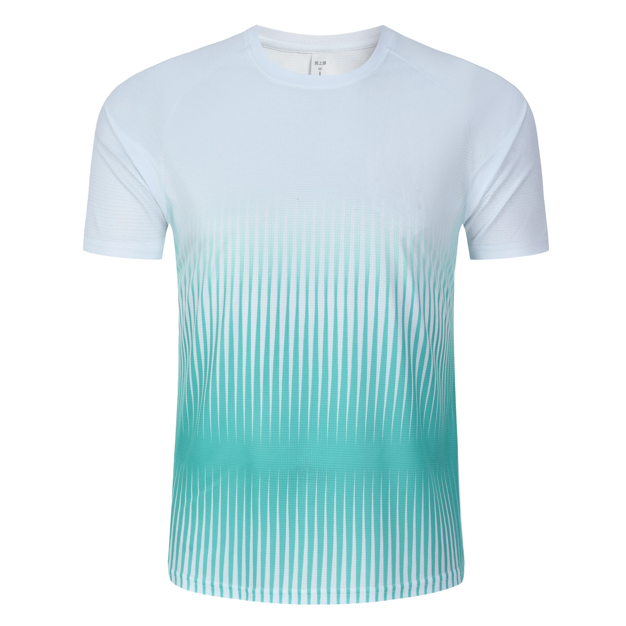T-shirt à rayures dégradées po - Table Tennis Training China avis et prix