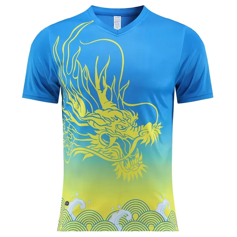Équipe Tennis de Table T-Shirt - Table Tennis Training China avis et prix