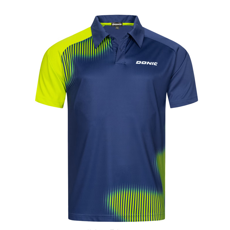 Polo de sport pour homme de te - Table Tennis Training China avis et prix