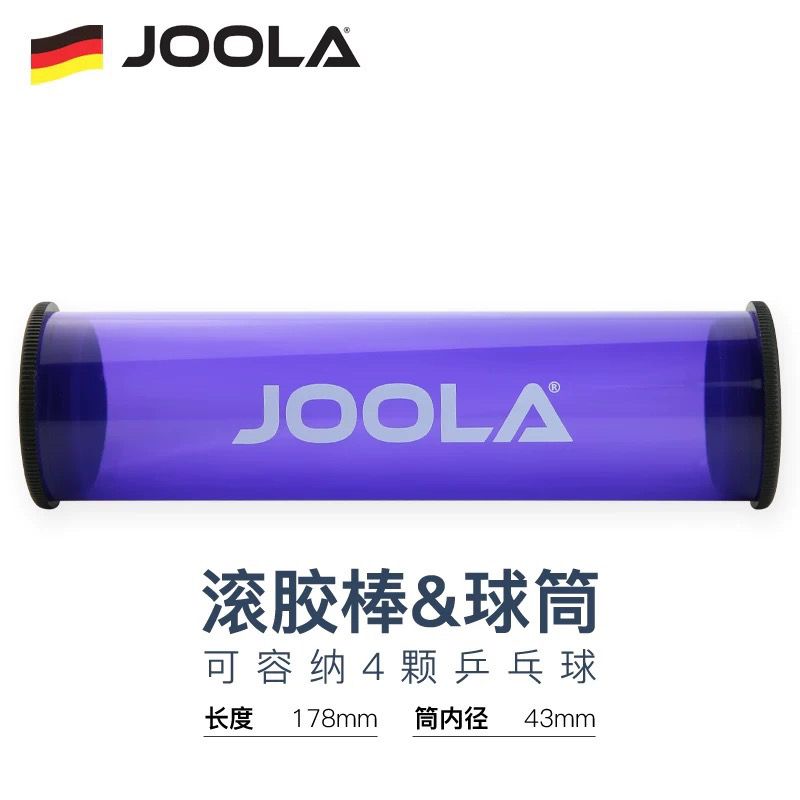 1 pièces JOOLA rouleau en caou - Table Tennis Hong Kong avis et prix